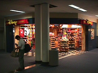 Featuring... the fact that it's the smallest!