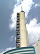 AMC Movie Theater